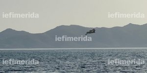 Εναέρια μέσα στην Κάρυστο