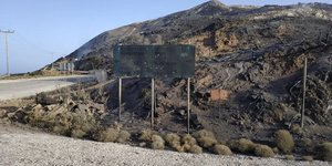 Φωτιά στη Νάξο / Φωτογραφία: Naxospress.gr