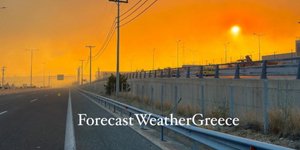 Φωτιά στη Νέα Πέραμο