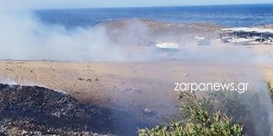 Φωτιά Σφακιά