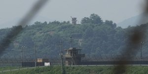 Φυλάκιο στη Βόρεια Κορέα