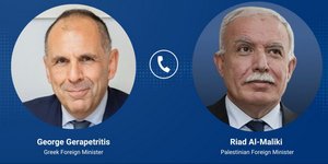 Τηλεφωνική επικοινωνία Γεραπετρίτη με τον Παλαιστίνιο ΥΠΕΞ
