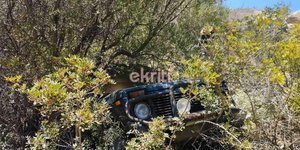 Τραγωδία στην Κρήτη: Νεκρός σε γκρεμό εντοπίστηκε ο 72χρονος Γερμανός που είχε εξαφανιστεί