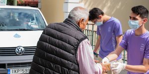 Humanity Greece