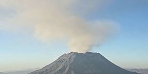 Το ηφαίστειο Ουμπίνας στο Περού