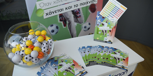 Ενημερωτικές δράσεις για το Υπεύθυνο Παιχνίδι
