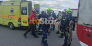 ΙΧ αυτοκίνητο Ευρυτανία