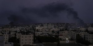 Τζενίν