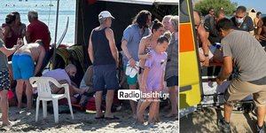 Ατύχημα με τζετ σκι