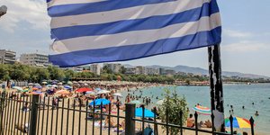 σημαια ομπρελες