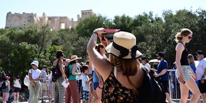 καπελο ψαθινο ακροπολη