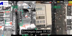 Βίντεο: Ο καύσωνας «Κλέων» από ψηλά με θερμικές κάμερες