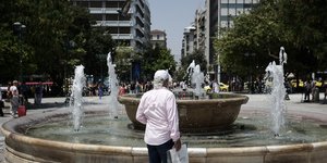 καύσωνας Αθήνα ζέστη