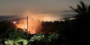 Φωτιά στην Κεφαλονιά