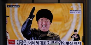 Ο Βορειοκορεάτης ηγέτης, Κιμ Γιονγκ Ουν