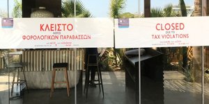  λουκέτα και πρόστιμα από την ΑΑΔΕ 