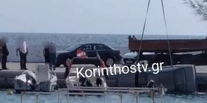 Αυτοκίνητο έπεσε στη θάλασσα αφού πρώτα προσγειώθηκε πάνω σε σκάφο