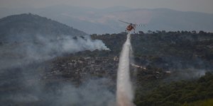 Κύπρος Ελλάδα πυρκαγιές φωτιές