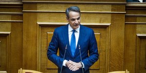 Κυριάκος Μητσοτάκης Βουλή Ολομέλεια προγραμματικές δηλώσεις