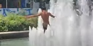 Λάρισα βουτιά σιντριβάνι 