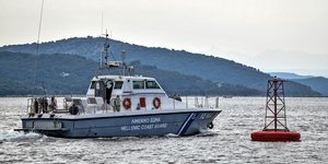 Κρήτη: Αγνοείται κολυμβητής στα Χανιά - Σε εξέλιξη οι έρευνες εντοπισμού