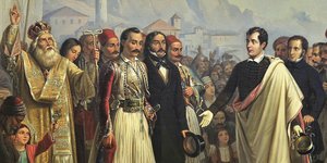 Μουσείο Μπενάκη -«Grand Tour»: Έργα τέχνης από τη βρετανική πρεσβευτική κατοικία στην Αθήνα