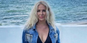 Φωτογραφία: Instagram/@maria_androutsou