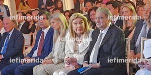 Η τελευταία εμφάνιση της Μαριάννας Β. Βαρδινογιάννη με τον σύζυγό της Βαρδή Βαρδινογιάννη