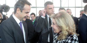 Ο Κυριάκος Μητσοτάκης με την Μαριάννα Βαρδινογιάννη