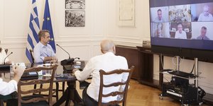 Σύσκεψη στο Μέγαρο Μαξίμου για τη Ρόδο, μετά την πυρκαγιά 