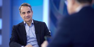 Κυριάκος Μητσοτάκης