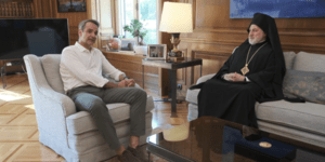 Μητσοτάκης: Συνάντηση με τον Αρχιεπίσκοπο Αμερικής Ελπιδοφόρο -Συζήτησαν το νομοσχέδιο της ψήφου των αποδήμων