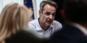 μητσοτάκης