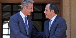μητσοτάκης χριστοδουλίδης