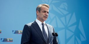 Κυριάκος Μητσοτάκης