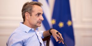 Ο Κυριάκος Μητσοτάκης