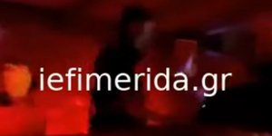 Μύκονος: Δείτε βίντεο από το πάρτι με τα ναρκωτικά στη βίλα -Τέσσερις συλλήψεις [βίντεο]