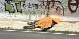νεκρό άλογο Κέρκυρα