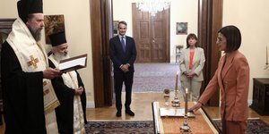 Η ορκωμοσία της Ειρήνης Αγαπηδάκη