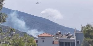 Καπνοί στο όρος Αιγάλεω