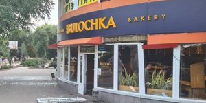 Ρωσικό χτύπημα στην Ουκρανία