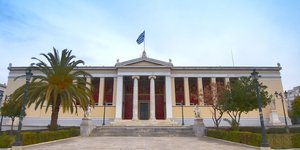 Το σημαντικό έργο της ομάδας E-Learning του Πανεπιστημίου Αθηνών