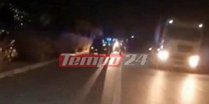 Πάτρα 21χρονος παράσυρση