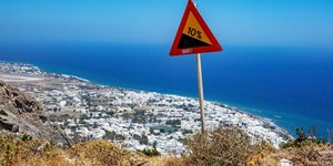 Πινακίδα κυκλοφορίας