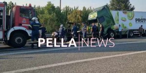 Απεγκλωβισμός ατόμων σε τροχαίο στην Εδεσσα