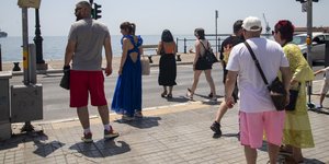 πλατες θεσσαλονικη