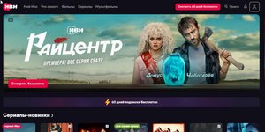 Η ρωσική τηλεοπτική πλατφόρμα IVI