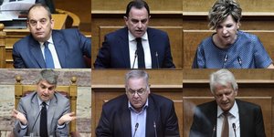 Επάνω: Πλακιωτάκης, Γεωργαντάς (ΝΔ), Γεροβασίλη (ΣΥΡΙΖΑ) -Κάτω: Κωνσταντινόπουλος (ΠΑΣΟΚ), Λαμπρούλης (ΚΚΕ), Βιλιάρδος (Λύση)