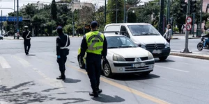 Τροχαία 