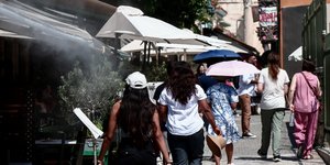 ψεκαστικο δροσιας κοσμος ομπρελες